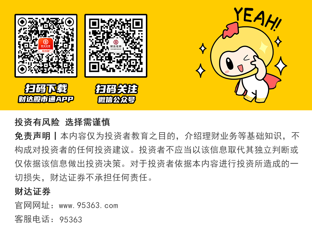 1744706438543004173.png